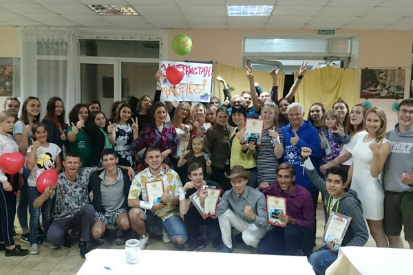 НА БАЗЕ ОТДЫХА 