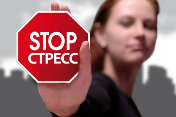 Антистрессовый тренинг от преподавателей РязГМУ