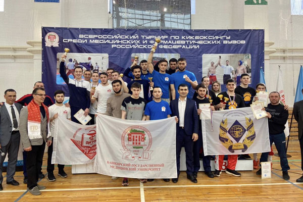 СТУДЕНТЫ РЯЗГМУ – ПРИЗЕРЫ ВСЕРОССИЙСКОГО ТУРНИРА ПО КИКБОКСИНГУ СРЕДИ СТУДЕНТОВ МЕДИЦИНСКИХ И ФАРМАЦЕВТИЧЕСКИХ ВУЗОВ