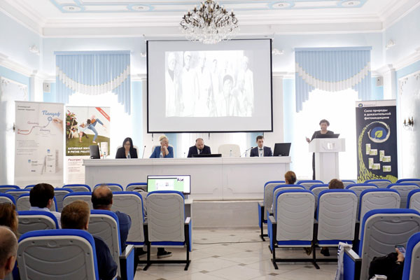 АКТУАЛЬНЫЕ ВОПРОСЫ ОТОРИНОЛАРИНГОЛОГИИ ОБСУДИЛИ В РЯЗАНИ