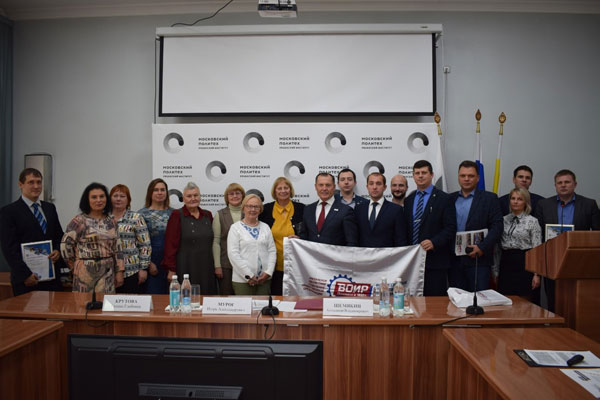 Проект РязГМУ вышел в финальный этап конкурса «Премия ВОИР»