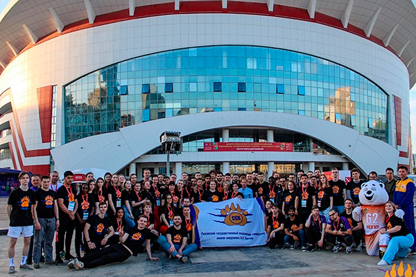 Спортивные выходные и не только