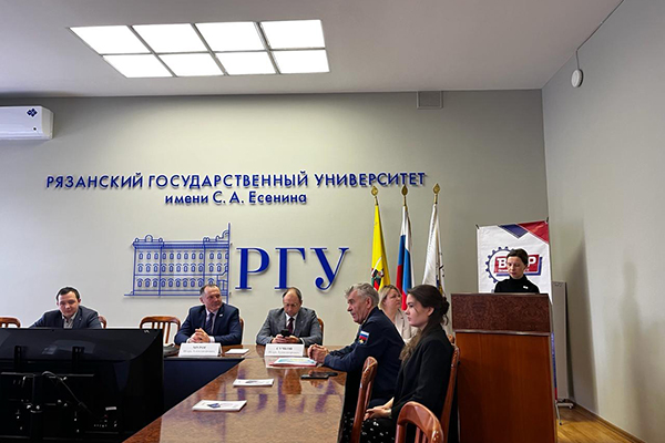 ДОСТИЖЕНИЯ НАУКИ РЯЗГМУ