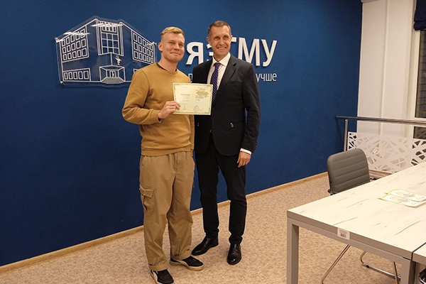 УЧАСТНИКИ ТРЕТЬЕГО СЕЗОНА ОБРАЗОВАТЕЛЬНОГО КУРСА ДЛЯ ПРЕПОДАВАТЕЛЕЙ ПОЛУЧИЛИ СЕРТИФИКАТЫ