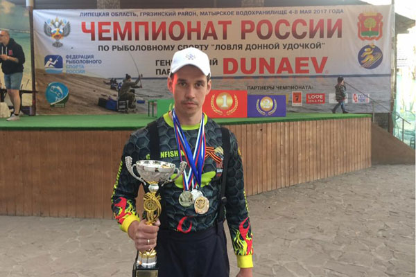 Сотрудник РязГМУ – призер Чемпионата России по рыболовному спорту
