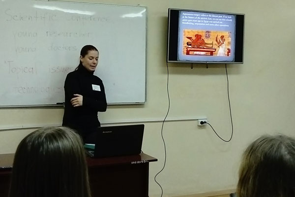 Молодые исследователи обсудили применение инновационных технологий в медицине