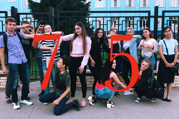 ПЕРВОКУРСНИК РЯЗГМУ, ВКЛЮЧАЙСЯ!