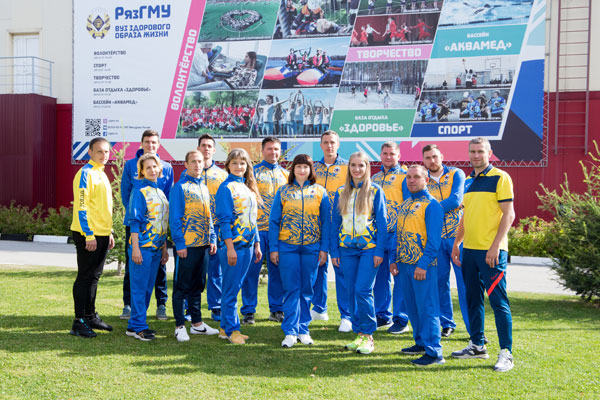 В РЯЗГМУ СОСТОЯЛАСЬ НАУЧНО-ПРАКТИЧЕСКАЯ КОНФЕРЕНЦИЯ, ПОСВЯЩЕННАЯ 70-ЛЕТИЮ КАФЕДРЫ ФИЗИЧЕСКОГО ВОСПИТАНИЯ И ЗДОРОВЬЯ