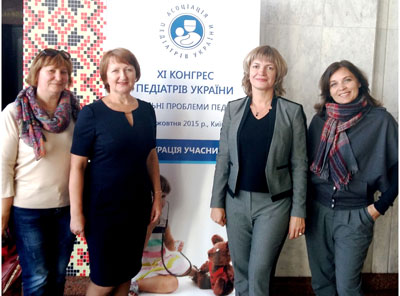 РязГМУ на  XI Конгрессе педиатров Украины