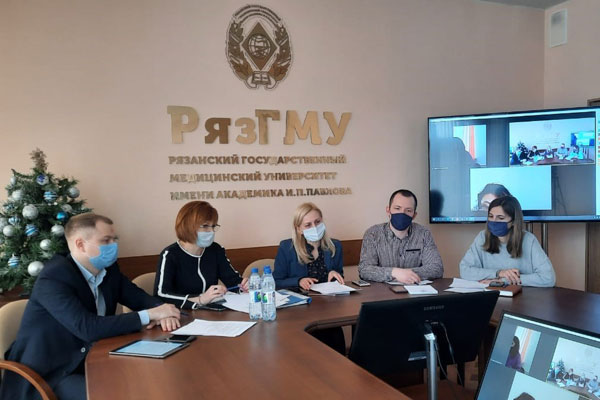  ONLINE ACADEMIC MOBILITY: NEW TARGETS