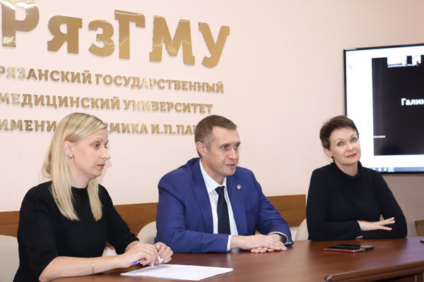 РАБОТА НА БУДУЩЕЕ