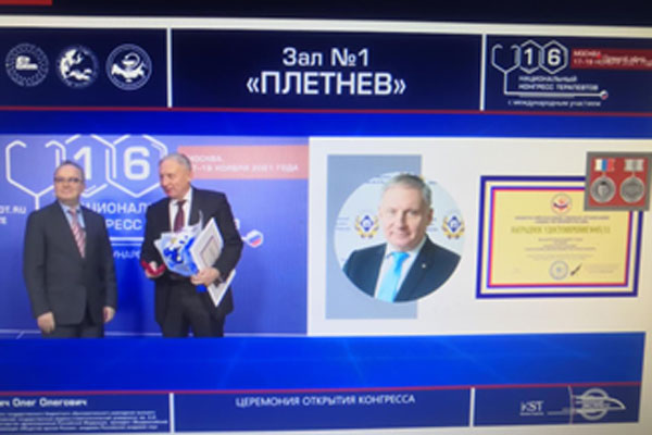 ПРОФЕССОР РЯЗГМУ НАГРАЖДЕН МЕДАЛЬЮ ОБЩЕРОССИЙСКОЙ ОБЩЕСТВЕННОЙ ОРГАНИЗАЦИИ 