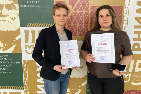 ФАКУЛЬТЕТ КЛИНИЧЕСКОЙ ПСИХОЛОГИИ ПОЛУЧИЛ «ПРИЗНАНИЕ СООБЩЕСТВА»