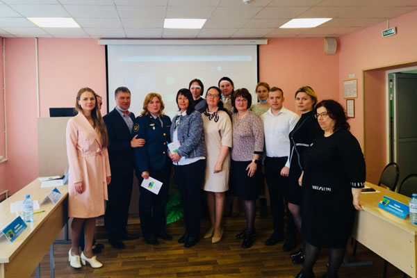 ПРЕПОДАВАТЕЛИ РЯЗГМУ ВЫСТУПИЛИ НА МЕЖДУНАРОДНОЙ КОНФЕРЕНЦИИ ПО ВОПРОСАМ ЭКОЛОГИЧЕСКОЙ БЕЗОПАСНОСТИ