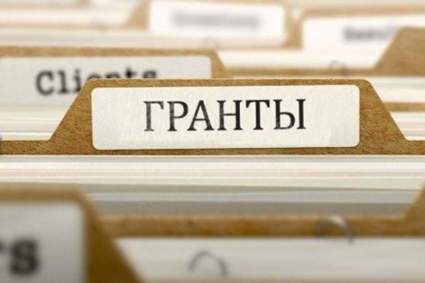 IV ВНУТРИВУЗОВСКИЙ КОНКУРС НА СОИСКАНИЕ МОЛОДЁЖНОГО НАУЧНО-ИССЛЕДОВАТЕЛЬСКОГО ГРАНТА, ПОСВЯЩЕННОГО ПАМЯТИ ПРОФЕССОРА Ю.И.УХОВА