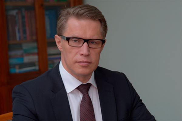 Поздравление Министра здравоохранения Российской Федерации Михаила Мурашко с Днем знаний