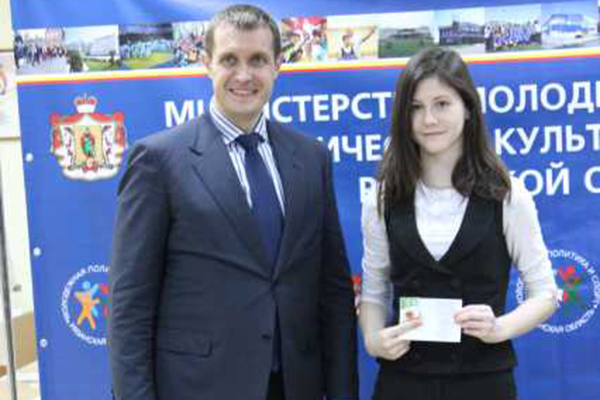 Ректор РязГМУ вручил знаки отличия комплекса ГТО 