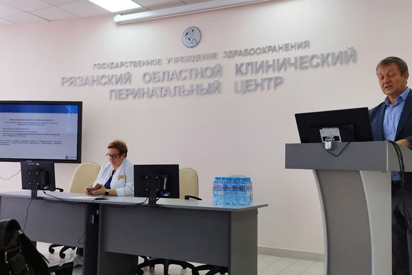 Самое важное на сегодня - сформированная команда, готовая в любой момент включиться в оказание медицинской помощи беременным женщинам!