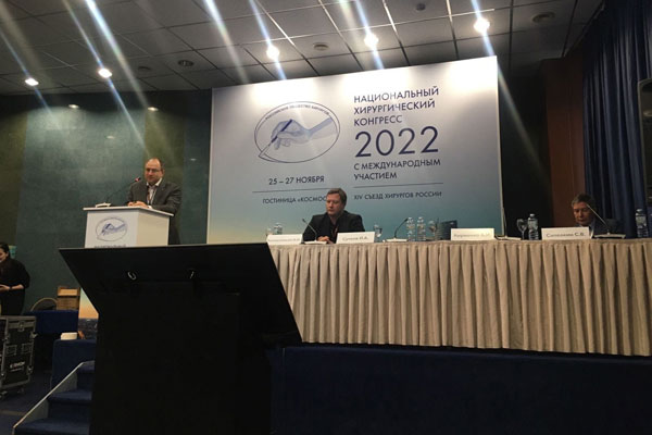 ПРОРЕКТОР ПО НАУКЕ РЯЗГМУ ИЗБРАН ЧЛЕНОМ ПРАВЛЕНИЯ РОССИЙСКОГО ОБЩЕСТВА ХИРУРГОВ