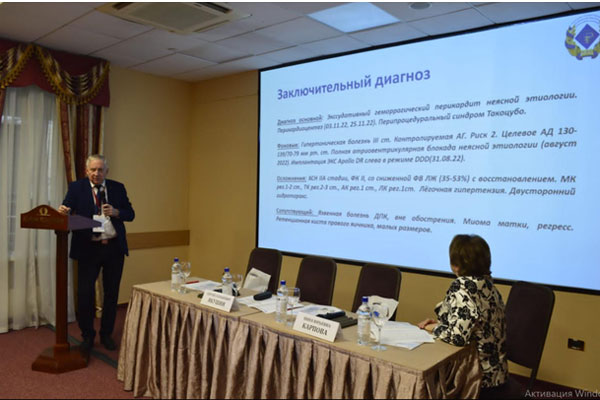 Кардиологическая мозаика