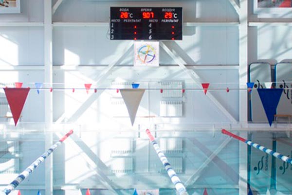 Зарядись энергией для учёбы!