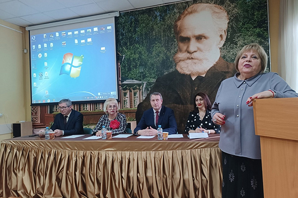 В РЯЗАНИ ПРОШЛА КОНФЕРЕНЦИЯ, ПОСВЯЩЕННАЯ АКАДЕМИКУ ИВАНУ ПЕТРОВИЧУ ПАВЛОВУ