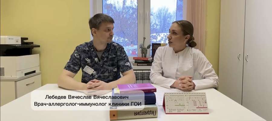 ЧТО ТАКОЕ ИММУНИТЕТ И КАК ОН РАБОТАЕТ?