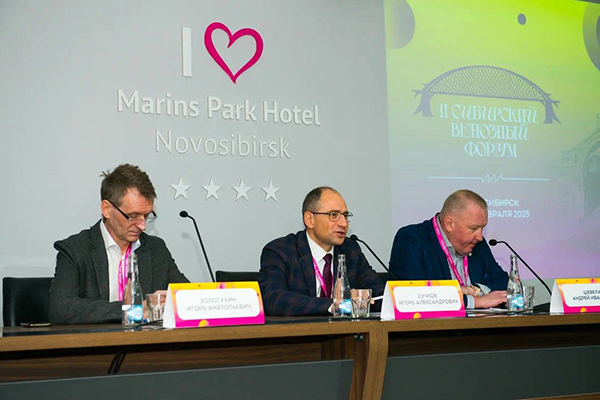 РЯЗГМУ ВЫСТУПИЛ СООРГАНИЗАТОРОМ СИБИРСКОГО ВЕНОЗНОГО ФОРУМА