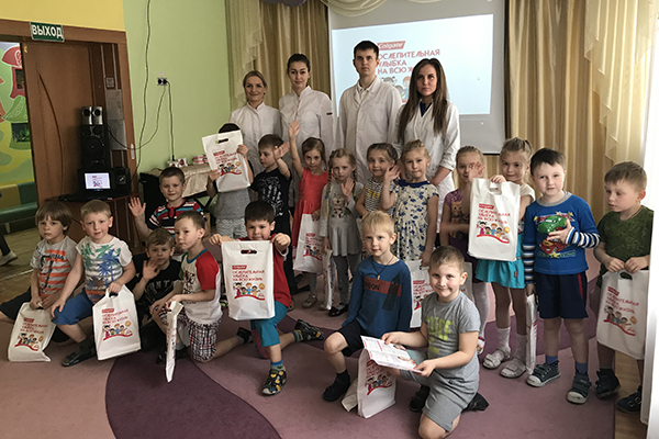 Игра с пользой