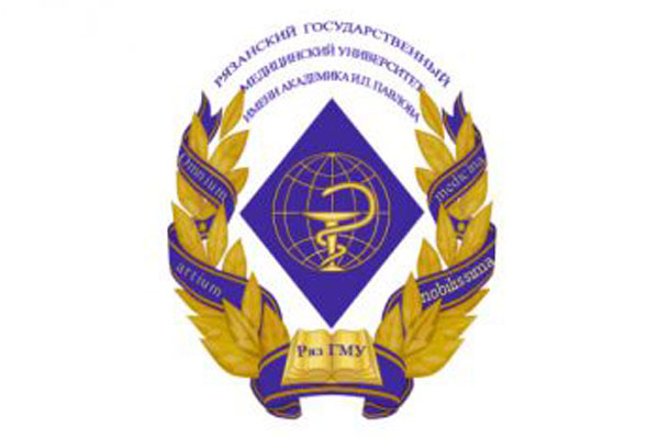 РязГМУ приглашает к участию в конференции «Инновационные технологии в медицине: взгляд молодого специалиста»