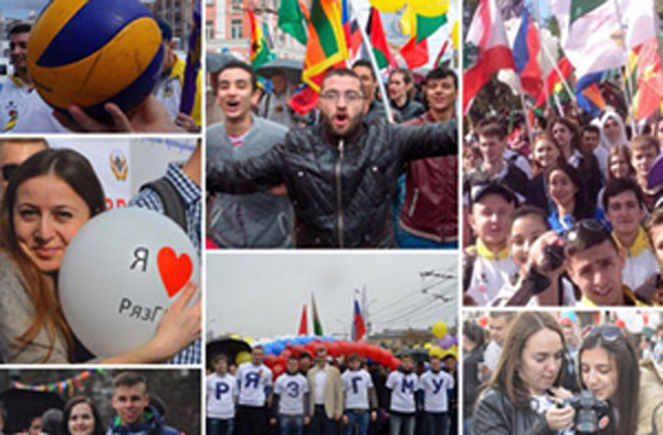 ПРИГЛАШАЕМ НА ПРАЗДНОВАНИЕ ПЕРВОГО МАЯ!