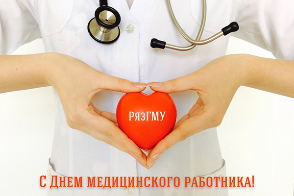 ПРИГЛАШАЕМ НА КОНЦЕРТ