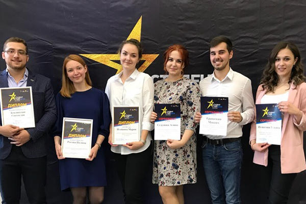 ИТОГИ ОБЛАСТНОГО КОНКУРСА «СТУДЕНТ ГОДА - 2018»