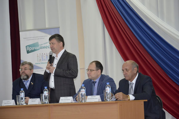 В университете обсудили современные подходы к лечению внутренних болезней