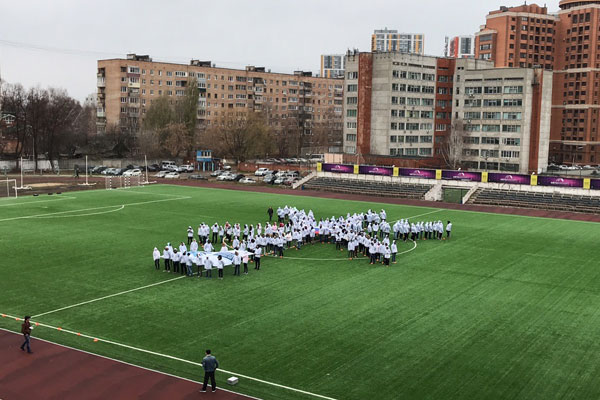 ДЕНЬ НАРОДНОГО ЕДИНСТВА ОБЪЕДИНИЛ СТУДЕНТОВ СО ВСЕГО МИРА