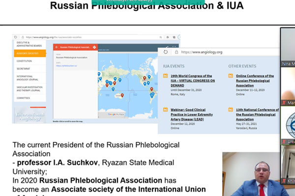 МЕЖДУНАРОДНАЯ КООПЕРАЦИЯ