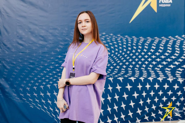СТУДЕНТКА РЯЗГМУ СТАЛА ФИНАЛИСТОМ КОНКУРСА «СТУДЕНТ ГОДА. МЕДИКИ»