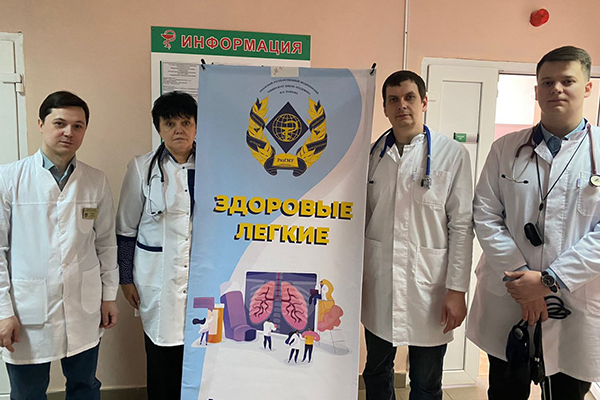 ПРОЕКТ РЯЗГМУ «ЗДОРОВЫЕ ЛЁГКИЕ» СТАЛ ПРИЗЁРОМ МЕЖДУНАРОДНОЙ ПРЕМИИ