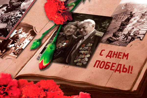СТАРТ ФОТОПРОЕКТА «У ПОБЕДЫ НАШИ ЛИЦА»