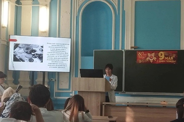 В РЯЗГМУ СОСТОЯЛСЯ ВОЕННО-ИСТОРИЧЕСКИЙ ФОРУМ КО ДНЮ ПОБЕДЫ