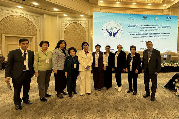 IV МЕЖДУНАРОДНАЯ НАУЧНО-ПРАКТИЧЕСКАЯ КОНФЕРЕНЦИЯ «АКТУАЛЬНЫЕ ПРОБЛЕМЫ СОВРЕМЕННОЙ ПЕДИАТРИИ: НОВЫЕ ВОЗМОЖНОСТИ ДИАГНОСТИКИ И ЛЕЧЕНИЯ ДЕТСКИХ ЗАБОЛЕВАНИЙ» в г. Ташкент