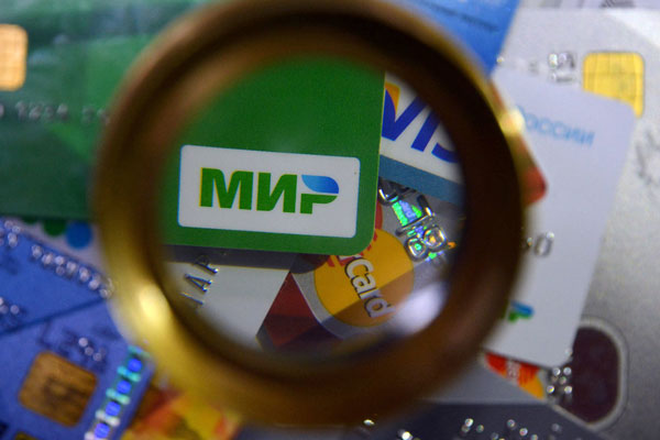 Объявление 