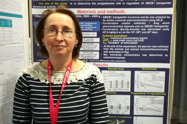 Сотрудники РязГМУ приняли участие в конференции «От множественной лекарственной устойчивости к генетическим болезням»