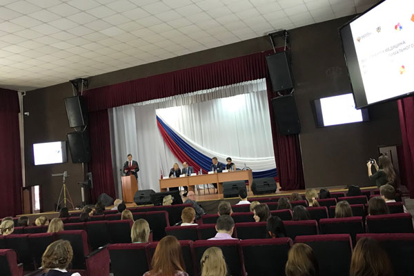 В университете обсуждают пути поиска оптимального взаимодействия между психологией и медициной