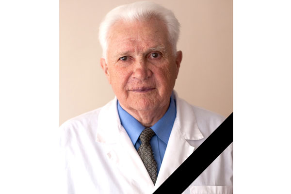 ГАРМАШ ВЛАДИМИР ЯКОВЛЕВИЧ (19.05.1931 – 26.10.2020)