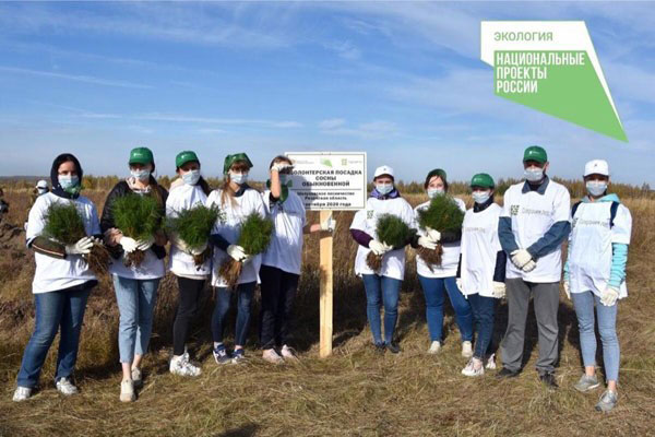 C'EST UNE BONNE CHOSE D'ÊTRE BÉNÉVOLE