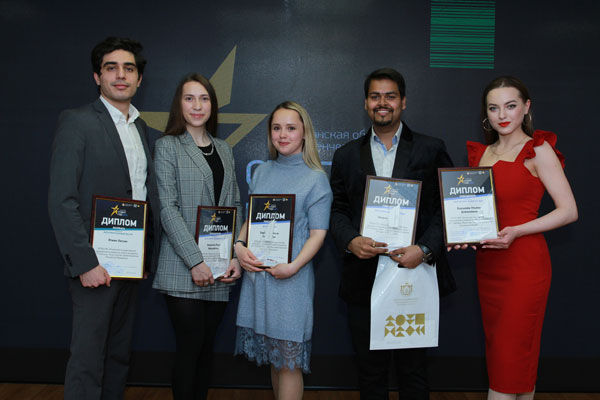 STUDENT OF THE YEAR AWARD CEREMONY 2021