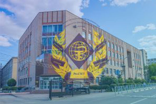 «ДЕНЬ ТРАВМАТОЛОГА»