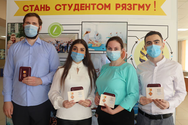 СТУДЕНТЫ РЯЗГМУ НАГРАЖДЕНЫ ЗНАКОМ ГУБЕРНАТОРА РЯЗАНСКОЙ ОБЛАСТИ