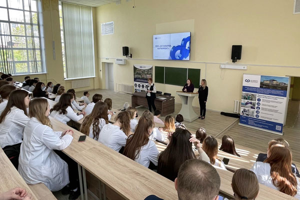 OCTAPHARMA-PHARMIMEX LLC VISITS RSMU